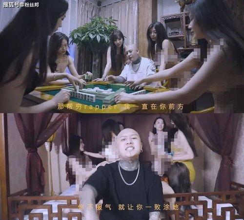 低俗网红爆料视频,尺度惊人，引发社会热议