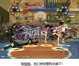 决战全明星抽奖,惊喜不断，幸运无限