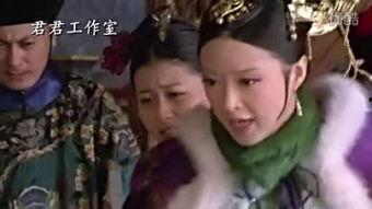 甄嬛传土豆网在线观看,宫廷权谋大剧等你揭秘！