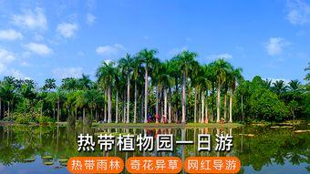 网红导游讲解江西南昌,千年古都的红色足迹与自然风光之旅