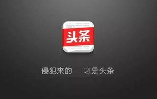 南航今日头条,揭秘南航最新动态与未来发展规划