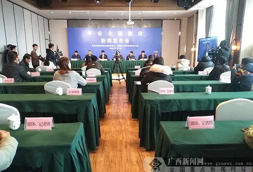 永福县新闻爆料网最新,揭秘当地最新热点事件！