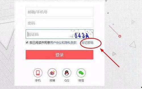 今日头条查找认证号码,揭秘如何轻松获取权威认证，开启自媒体新篇章