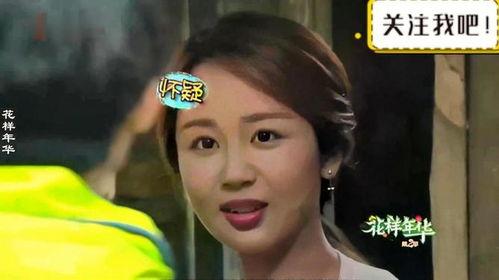 明星拉肚子韩剧视频