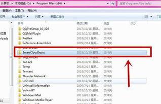 头条小说弹窗怎样去除,头条小说弹窗去除攻略