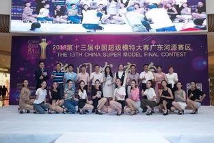 河源市新闻头条大新闻,重大突破！河源市某项目荣获国家级大奖