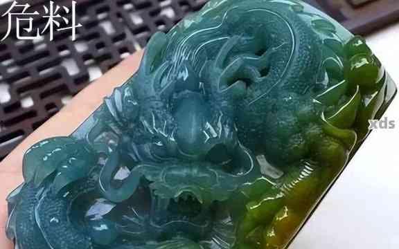 怎么看危料缅甸料,探寻宝石之国的瑰宝生成之谜