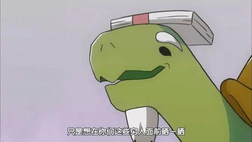 带你吃瓜搞笑动画制作,带你领略“吃瓜”动画的欢乐盛宴