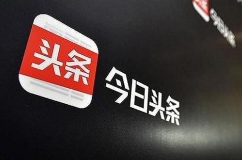 农业股今日头条,聚焦行业热点，洞察市场动态