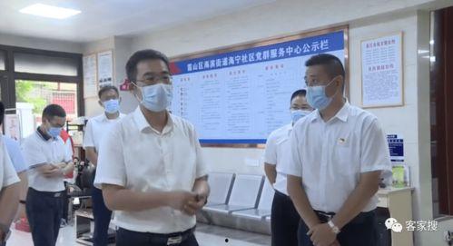 湛江霞山电视台爆料视频,揭秘事件背后真相