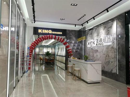 大明星旗舰店,璀璨星光下的时尚盛宴