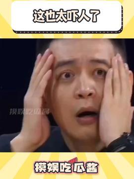 娱你吃瓜头条,娱乐圈最新爆料，揭秘明星幕后故事