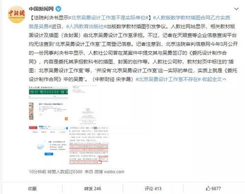 上头条的人都在哪工作,上头条的明星都在这些地方工作！