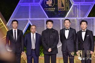 明星齐聚厦门,厦门之夜星光熠熠