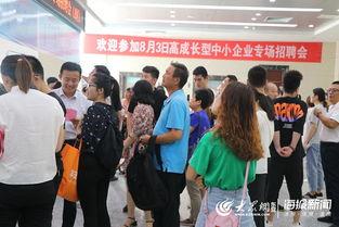 东营桥头汉塘新闻头条,探寻历史遗迹，见证古塘新貌