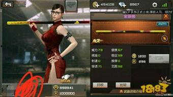 cf手游体验服最新爆料新人物,神秘新英雄降临！CF手游体验服最新爆料揭秘全新角色