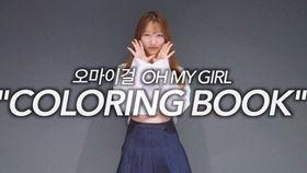 oh的明星,揭秘娱乐圈璀璨明星背后的故事