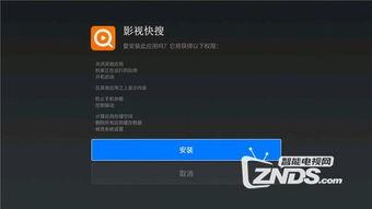明星玩软件fa,揭秘FA软件的魅力所在