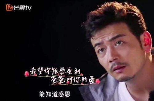 对孩子严厉的明星,那些对孩子严厉的明星家长