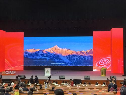 云南怀宁今日头条