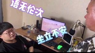 帝师看头条视频