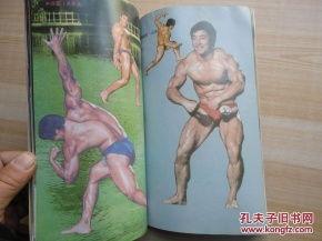 明星健美图片大全,揭秘健身达人完美身材秘诀