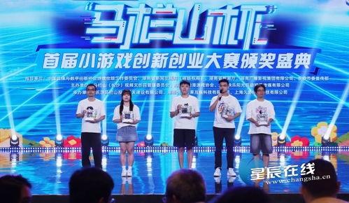 头条小游戏推理大赛,智慧对决，揭秘谜题背后的真相