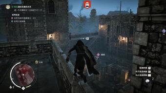 圣殿骑士最新爆料视频播放