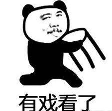 吃瓜群众摸头比心,揭秘网络热词背后的文化现象