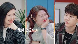 爱吃瓜的小何老师是谁啊,网络红人背后的故事