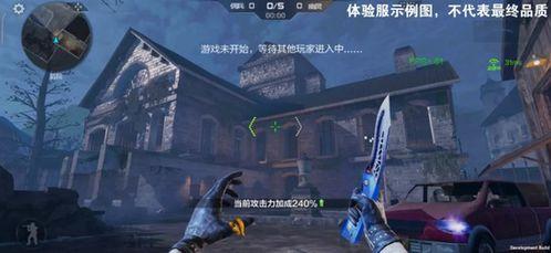 生化模式爆料视频,揭秘全新游戏玩法与角色设定