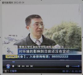 新闻坊头条,聚焦时事热点，解码社会脉动