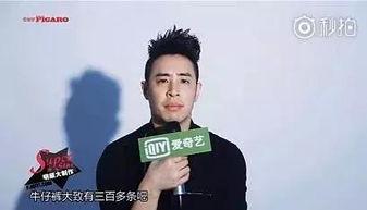 明星癖好有毒,探寻娱乐圈中的独特魅力与潜在风险