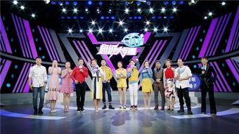 超级大明星最新的一期,璀璨星途，风云再起！