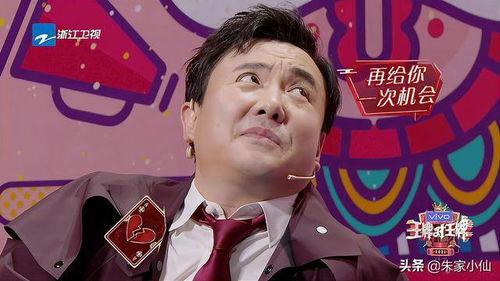 娱乐吃瓜酱王一博