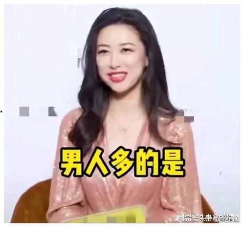 娱乐圈吃瓜爆料配乐视频